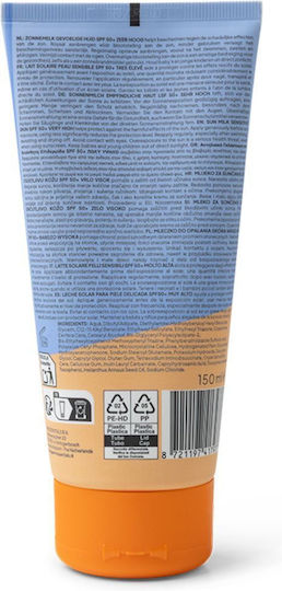Swim Essentials SPF50+ Waterproof Kids Sunscreen Emulsion 150ml