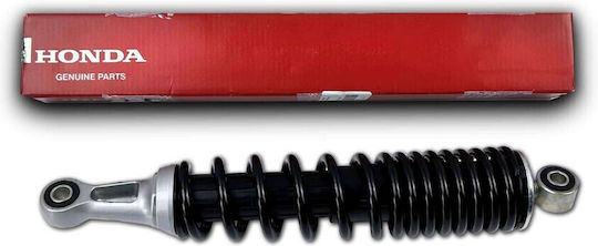 Honda Motorcycle Shock Absorbers Back