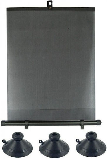 CarCommerce Auto-Sonnenblende 45cm