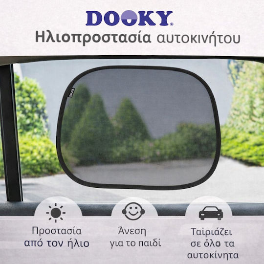 Dooky Σετ 2 Ηλιοπροστασίες Αυτοκινήτου