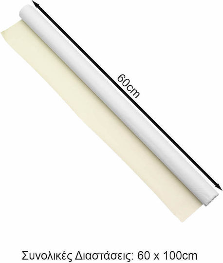 Αυτοκόλλητο Pu 60*100cm 120g Εσωτερικού Αυτοκινήτου W17319-2w Λευκό