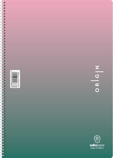 Salko Paper Spiral Notebook Ruled 240 Sheets 1pcs (Μiscellaneous Designs/Colors)