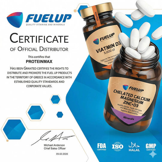 Fuel Up L-Карнитин 500 мг Fuel Up 180 растителни капсули