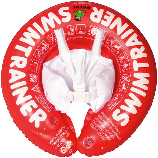 Σωσίβιο Swimtrainer Μπεζ
