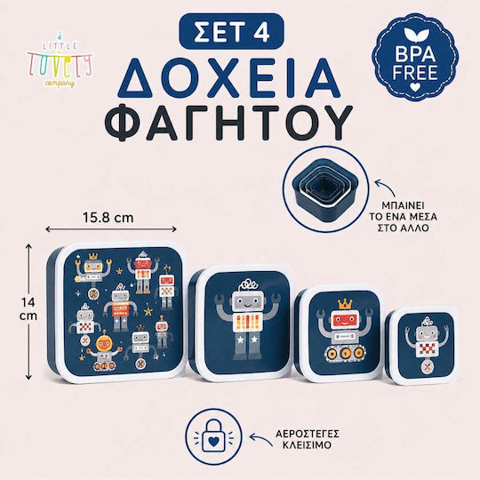 A Little Lovely Company Πλαστικό Παιδικό Σετ Παγούρι Πολύχρωμο