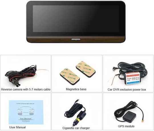 Συσκευή Пловдив GPS ме Откриване 7" Bluetooth & Слот за карта
