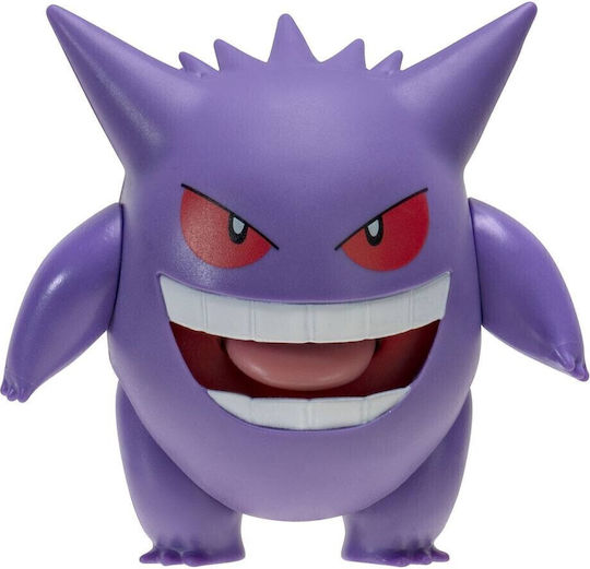 Battle Pokemon 10 см