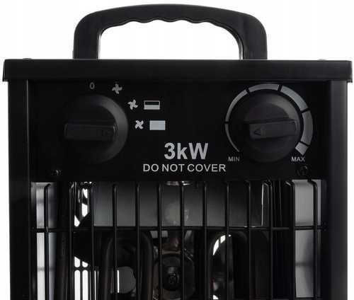Startseite Ventilatorenheizung Allgemeine Verwendung Bormann 3000W Grau