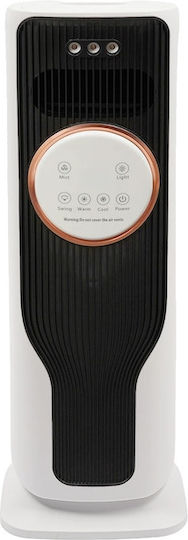 Home Αερόθερμο Δωματίου Δαπέδου Λευκό 2000W