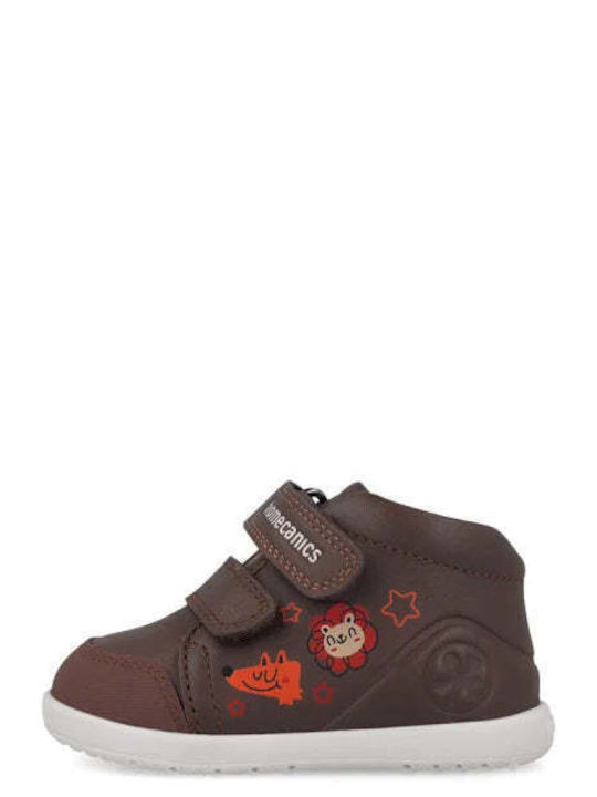Детски Sneakers High Анатомични с Велкро Кафяви