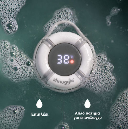 Shnuggle Digital Bade-Thermometer bis Grau