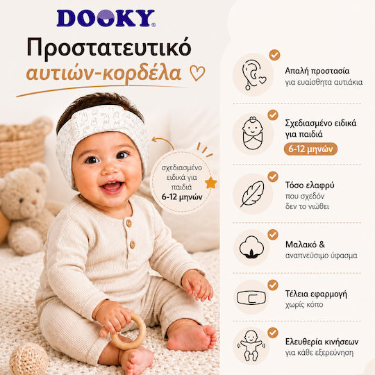 Dooky Παιδικές Ωτοασπίδες 6501202 2τμχ