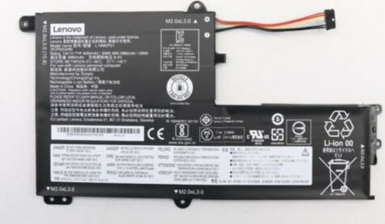 Lenovo Συμβατή Μπαταρία για Lenovo