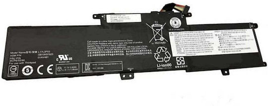 Compatible Battery for Lenovo IdeaPad L17L3P53 with 4050mAh