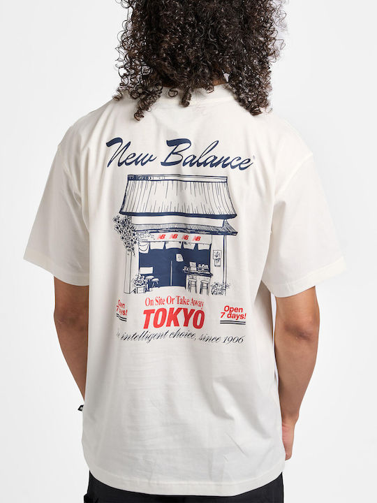 New Balance New Balance