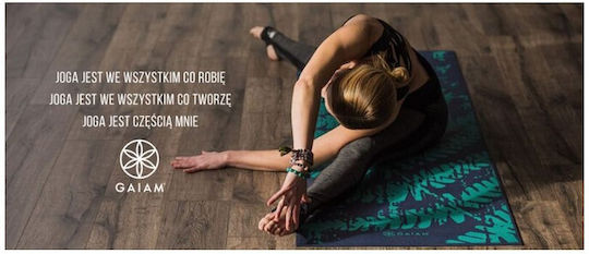 Gaiam Sundial Layers Στρώμα Γυμναστικής Yoga Πολύχρωμο (173x61cm)