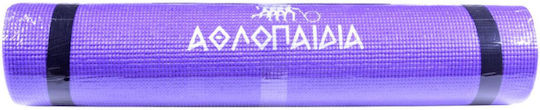 Athlopaidia Exercise Mat Yoga Blue 173x61x0.6cm