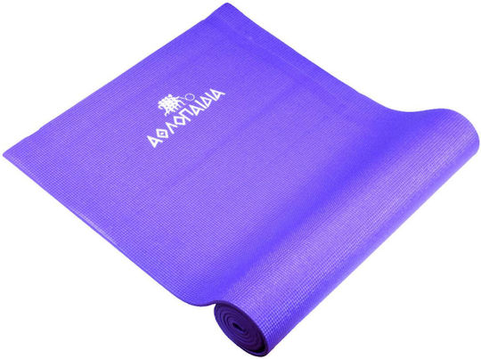 Athlopaidia Exercise Mat Yoga Blue 173x61x0.6cm