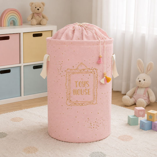 Alas Home Детска Кошница За Съхранение
