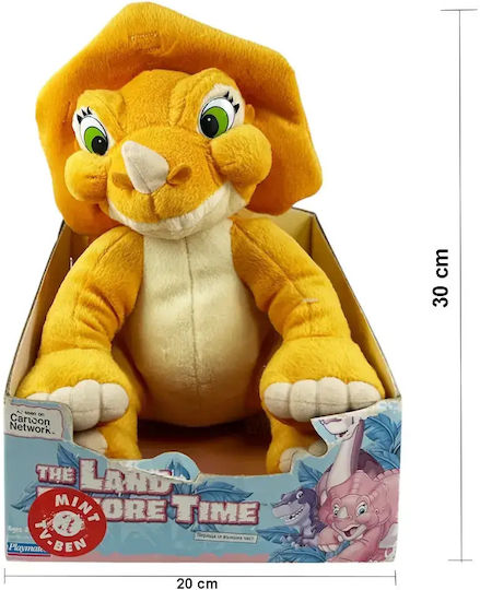 Playmates Toys Плюшен динозавър