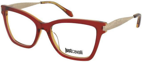 Рамки За Очилa Just Cavalli Vjc190 0tad