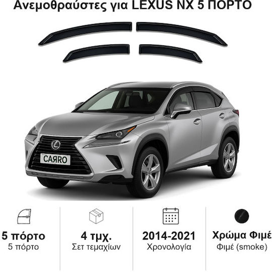 Heko Σετ Ανεμοθραύστες Αυτοκινήτου Μπροστινοί και Πίσω Σκούρο Φιμέ για Toyota Lexus 4τμχ