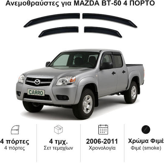 Heko Set of Windbreakers Front and Rear Car Dark Fime for Mazda BT-50 4pcs
