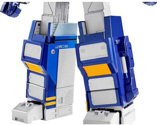 The Transformers Transformers Interactive Robot Soundwave G1 Flagship Figure