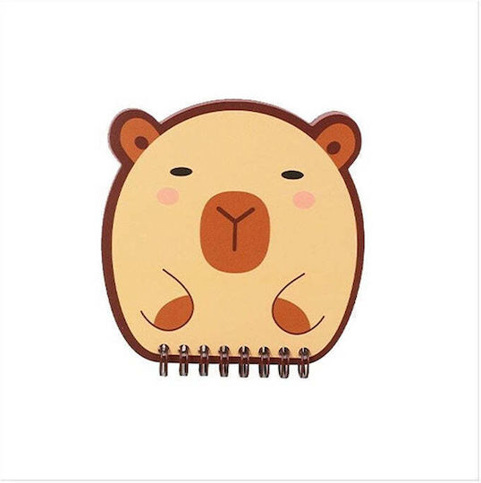 I-Total Notebook (Miscellaneous Designs)