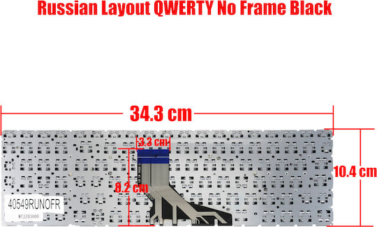 Russian Laptop Keyboard Hp 15-da 15-db 250 G7 255 G7 15-cx 15-da0079nr 15-da0014dx L13318-bg1 L14606-151 L23074-001 Ru No Frame Black Code 40549runofr