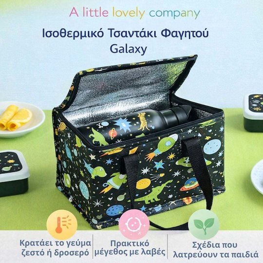 A Little Lovely Company Πλαστικό Παιδικό Σετ Φαγητού Ισοθερμικό