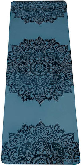 Yoga Design Lab Yoga Exercise Mat Beige 180x61cm
