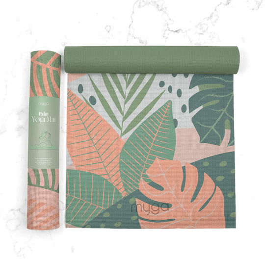 Myga Măture De Exerciții Yoga Bej (173x61cm)