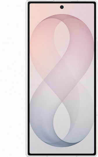 Samsung Galaxy Z Fold8 Ultra 5G (12/512GB) Cream