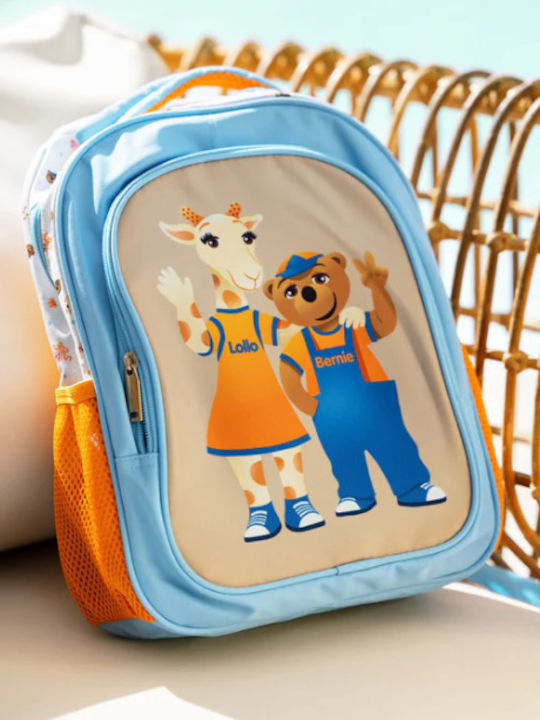 Teddy Kinder Tasche Rucksack Mehrfarbig 34x25cm