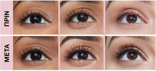 Maybelline Lash Sensational Sky High Mascara Cosmic Black 7.2ml