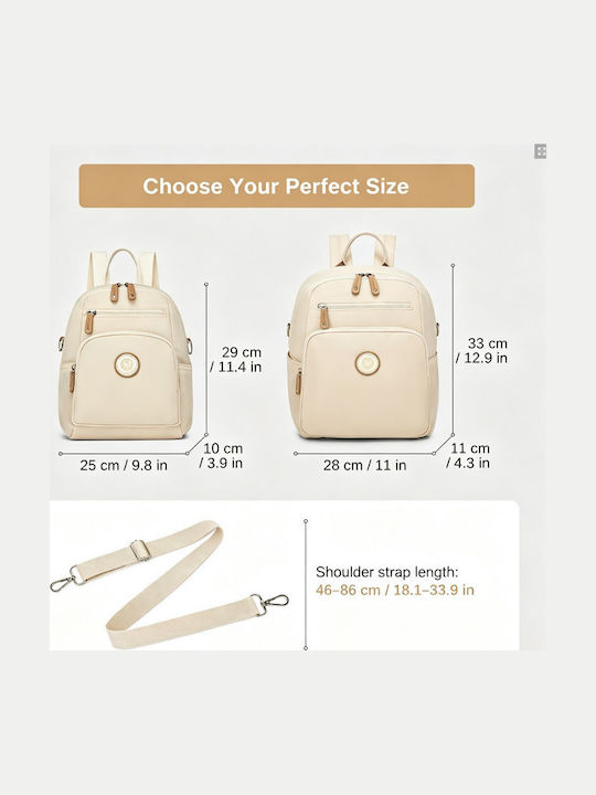 Miss Lulu Backpack Μπεζ