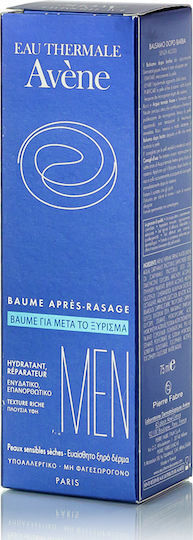 Eau Thermale Avène Men След бръснене Балсам за Чувствителна Кожа без Оинόпие с Хиалуронова Киселина 50ml