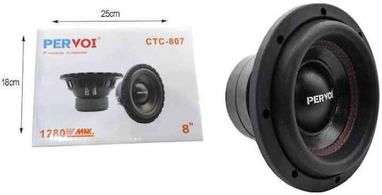 Subwoofer audio auto 1280W RMS