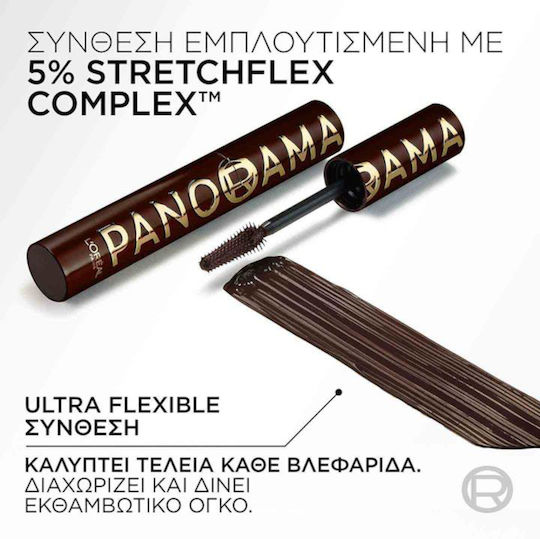 L'Oreal Paris Panorama Маскара за Обем Brun Leather 9.9мл