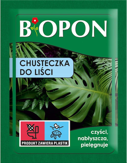Bopon Blatt Tuch 1 Stück