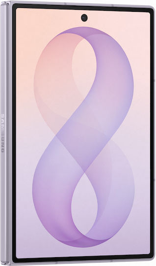 Samsung Galaxy Z Fold8 5G (12/512GB) Lavender