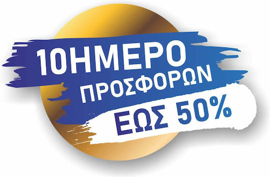 Vopsea Albastră Cerc 10 Zile