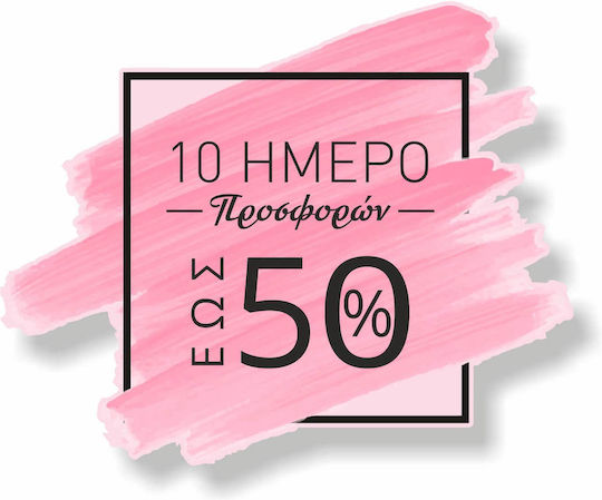 10 Zile Vopsea Roz