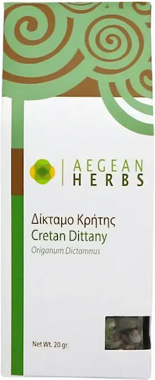 Aegean Herbs Критски Дитани 20гр SH09