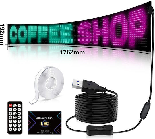 GloboStar Scrollen LED-Schild Einseitig Wasserdicht 192x16cm RGB