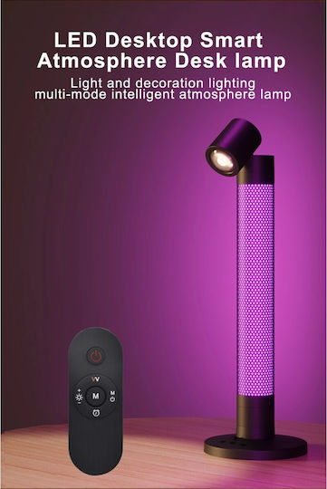 GloboStar Lămpi Decorative LED RGB 14x14x40.5cm