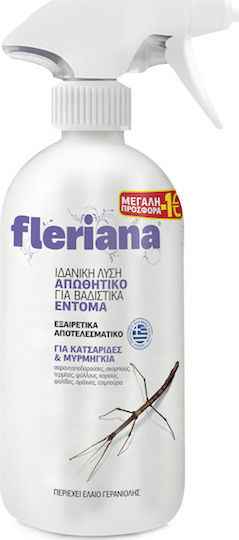 Power Health Εντομοαπωθητικό Spray 400ml Power Health Εντομοαπωθητικό Spray 400ml