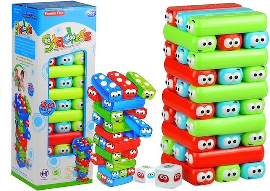 Επιτραπέζιο Παιχνίδι για 1 Παίκτη 3+ Ετών (IT) Lean Toys