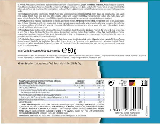 Weider Μπισκότα Πρωτεΐνης Vegan 90gr